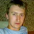Максим з Чернігова, шукаю на сайті знайомства без зобов'язань