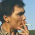 Я Mdd, 20, из Алматы, ищу знакомство для на одну ночь