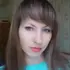 Я Анна, 33, из Нижнего Новгорода, ищу знакомство для постоянных отношений