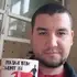 Я Влад, 35, из Полтавы, ищу знакомство для на одну ночь