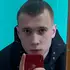 Я Максик, 18, знакомлюсь для открытые отношения в Омске