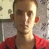 Я Пашка, 25, знакомлюсь для постоянных отношений в Ульяновске